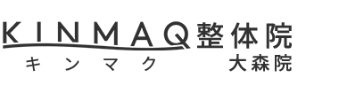 「KINMAQ整体院 品川院」 ロゴ